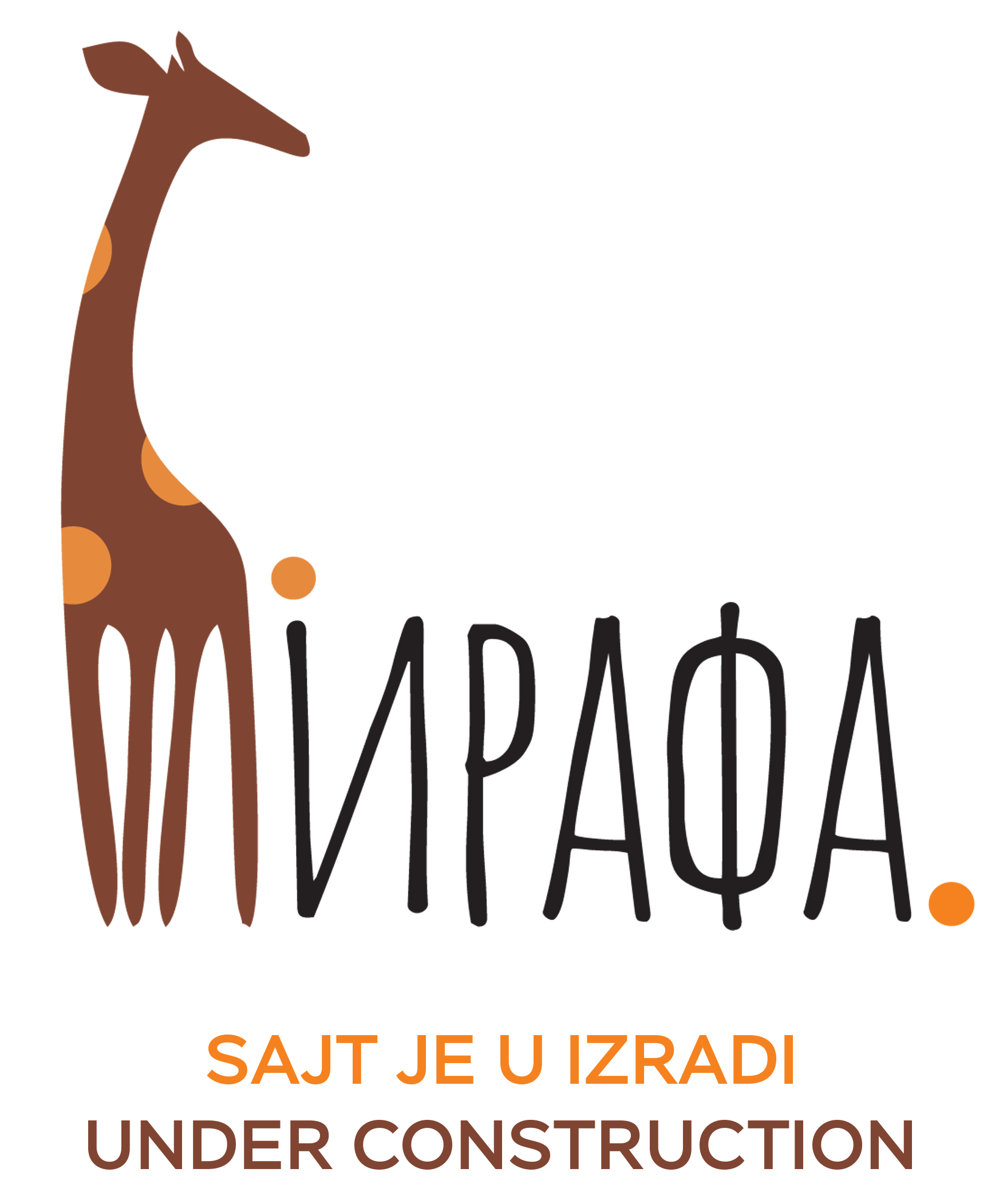 Žirafa